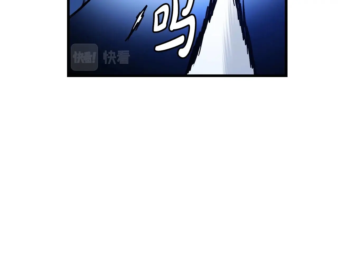 第29话 我能打不只五个 第192页