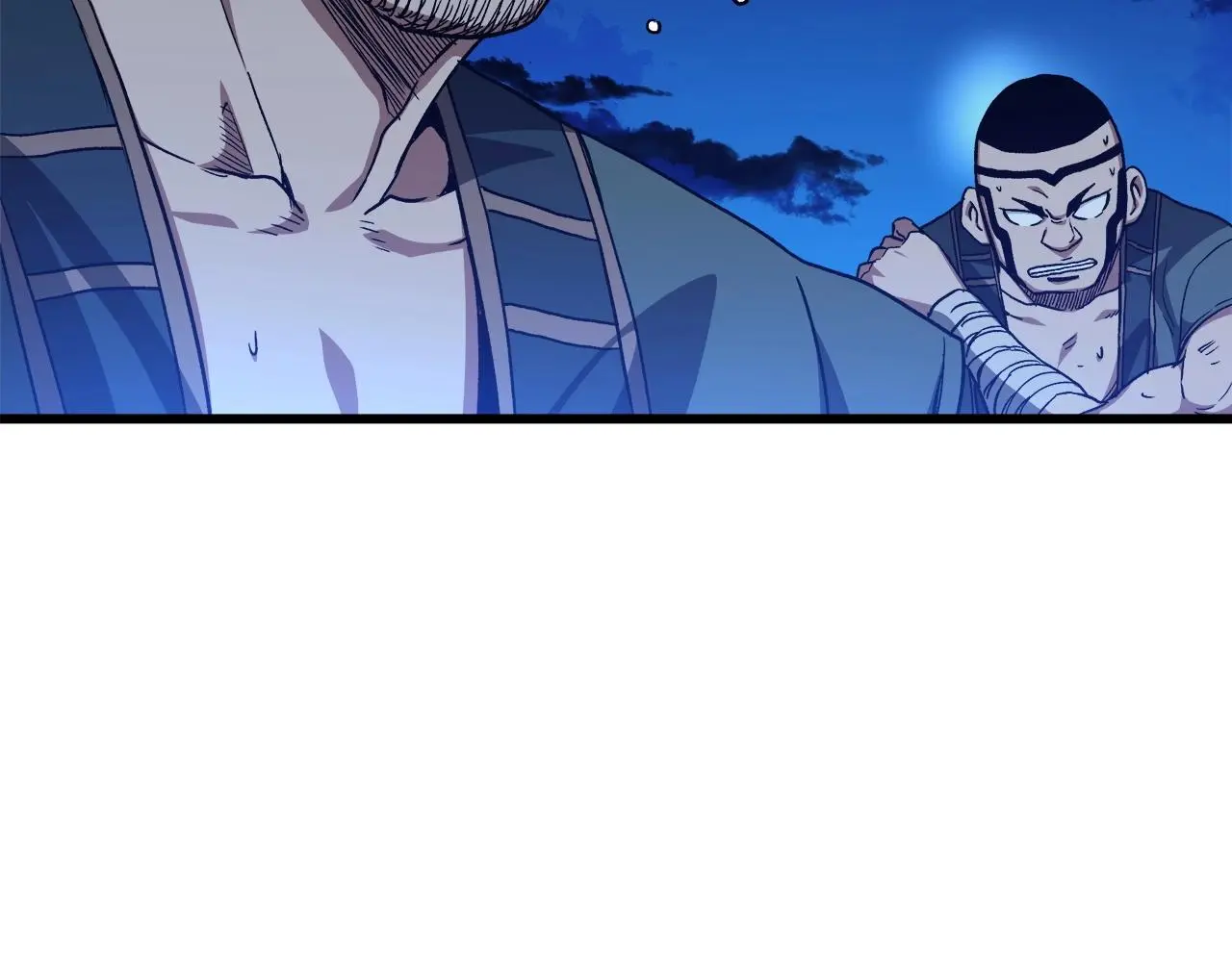 第30话 你还想苟着？ 第23页
