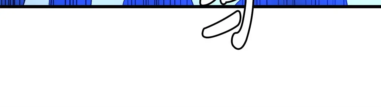 第30话 你还想苟着？ 第124页