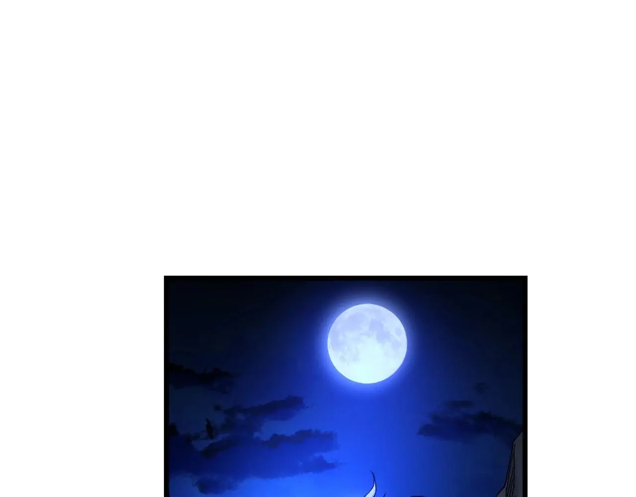 第30话 你还想苟着？ 第147页