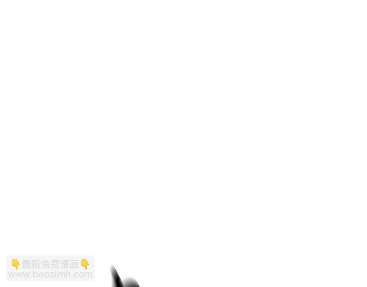 第30话 你还想苟着？ 第149页