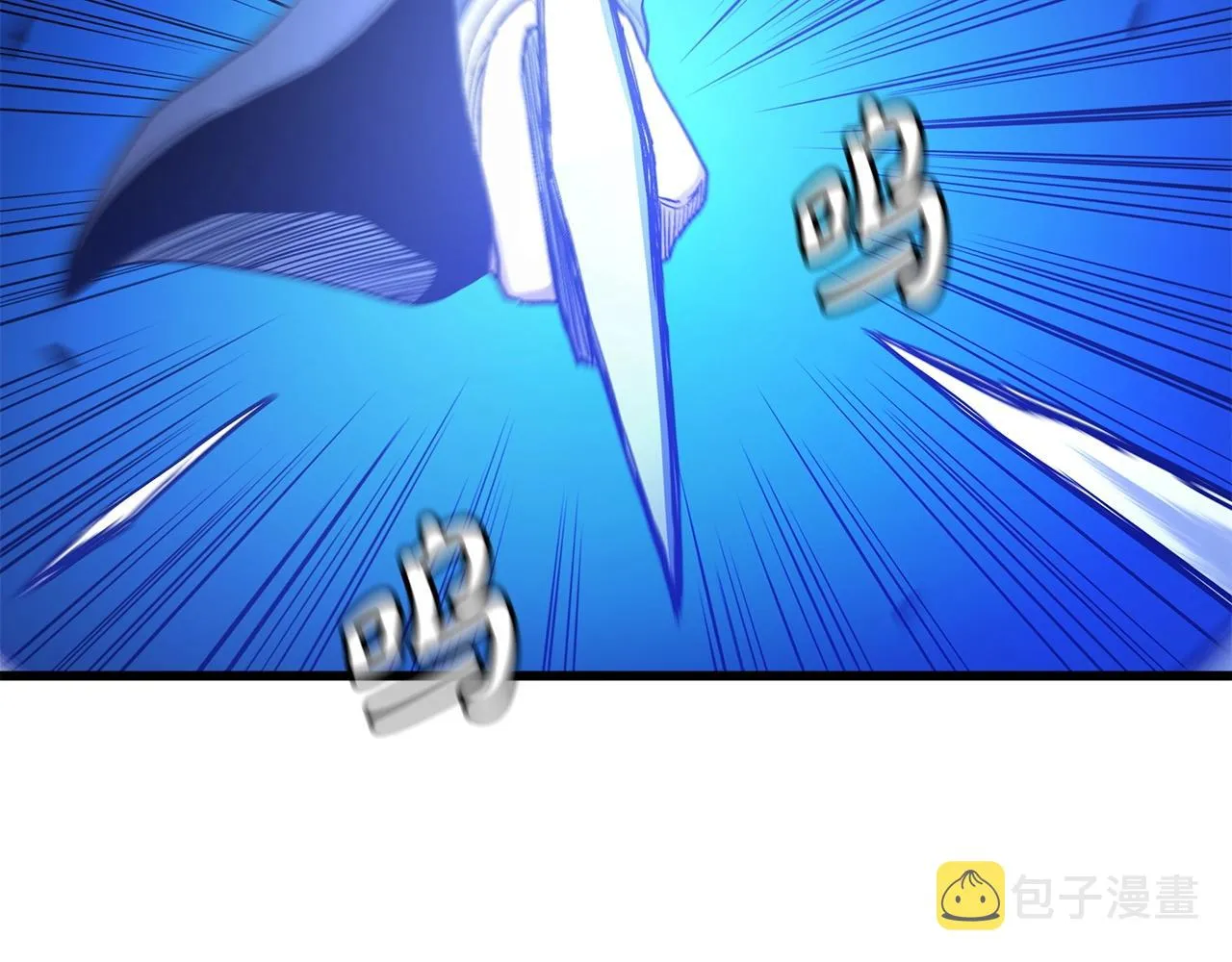 第31话 解决5胞胎 第19页