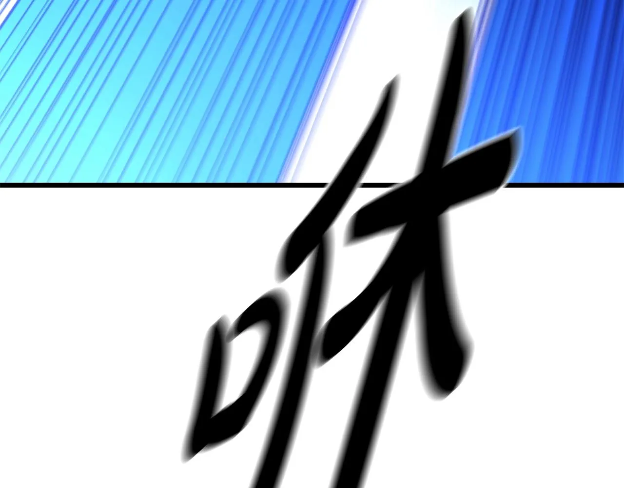 第31话 解决5胞胎 第23页