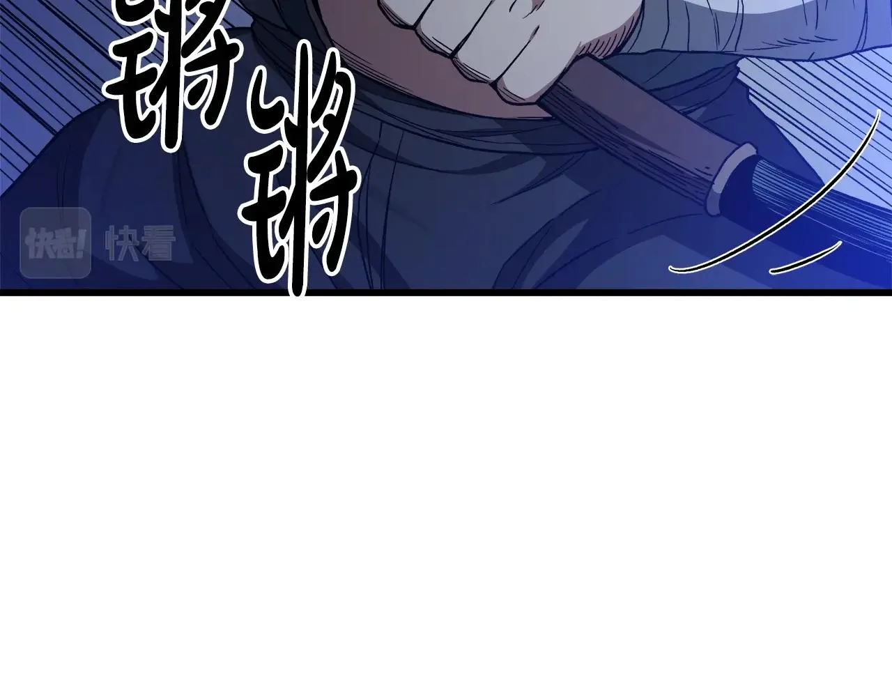 第31话 解决5胞胎 第28页