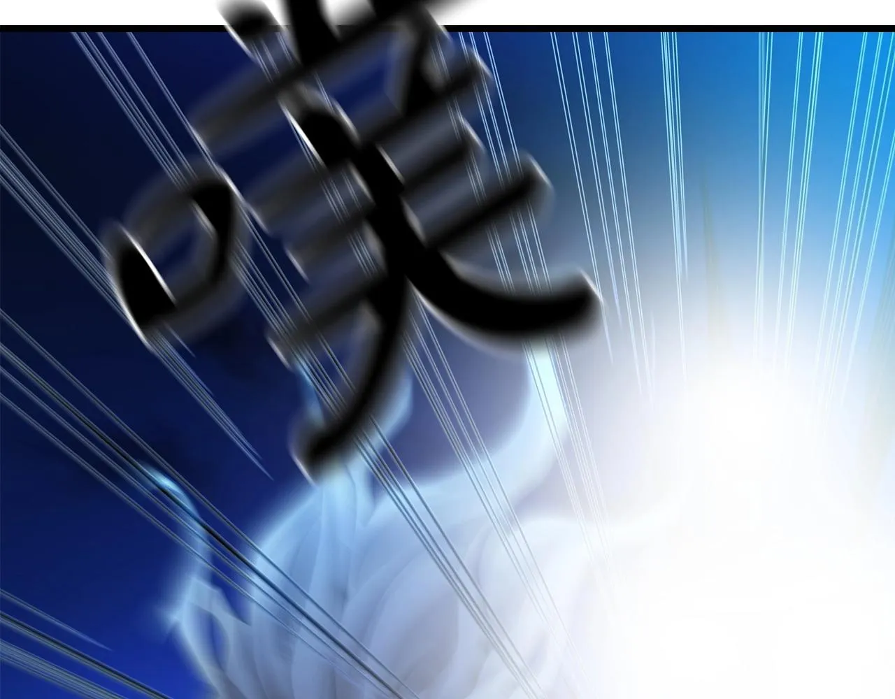 第31话 解决5胞胎 第36页