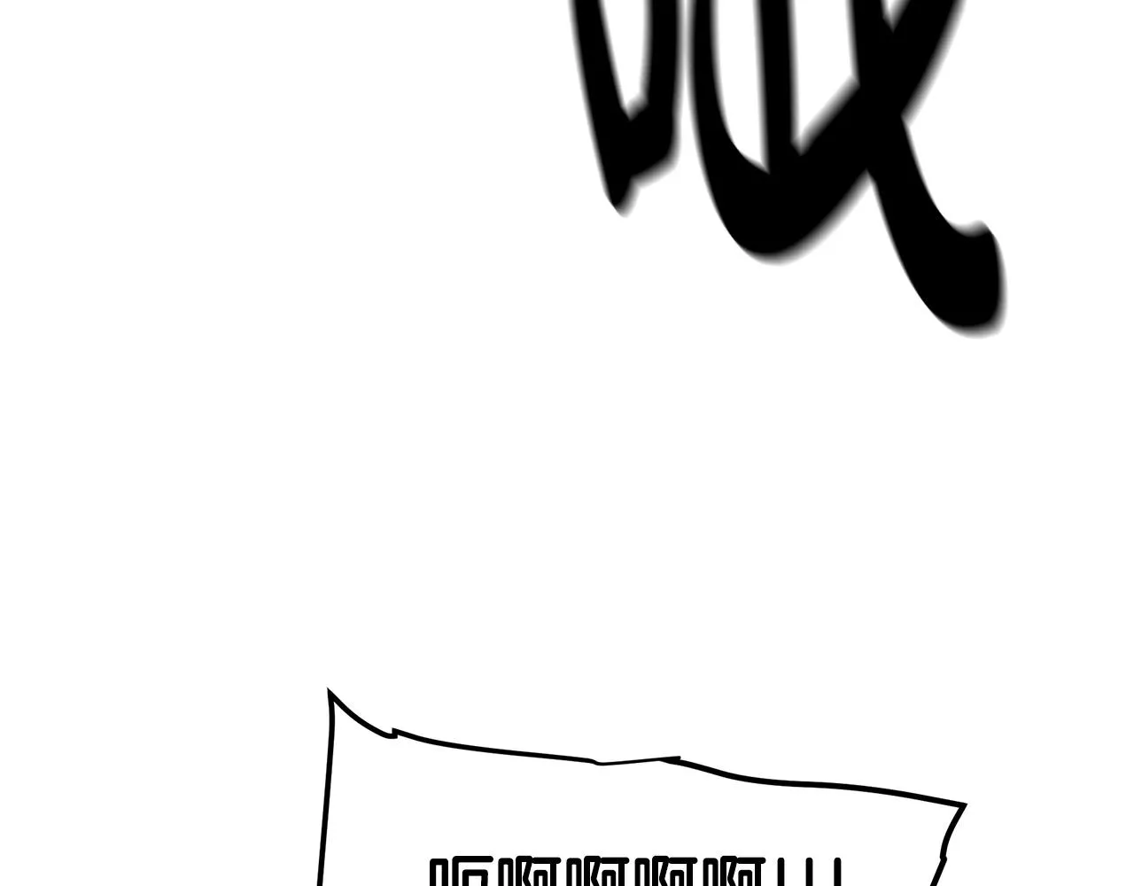 第31话 解决5胞胎 第38页