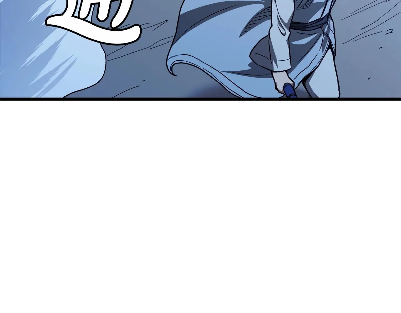 第31话 解决5胞胎 第45页