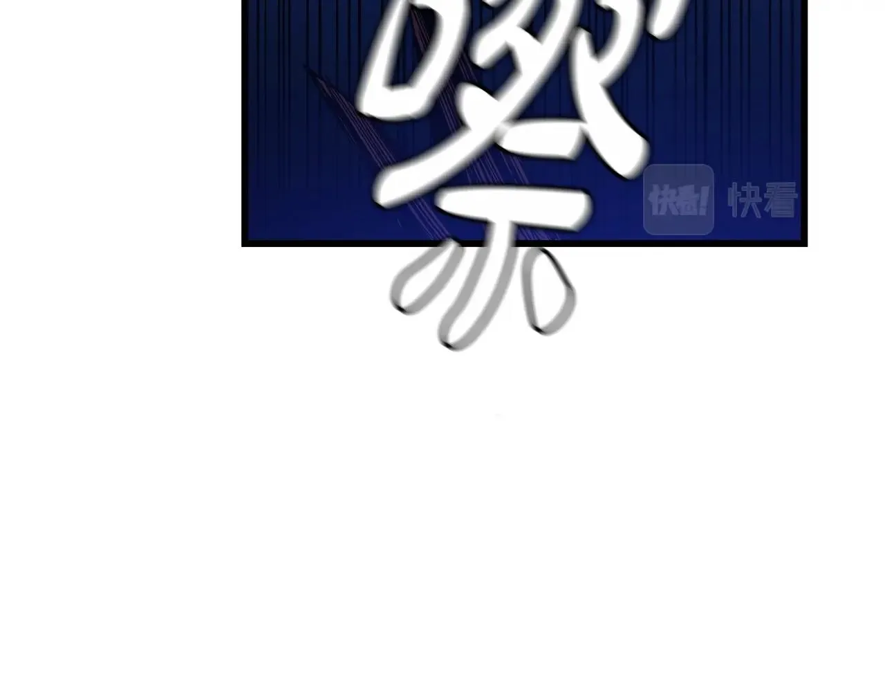 第31话 解决5胞胎 第59页