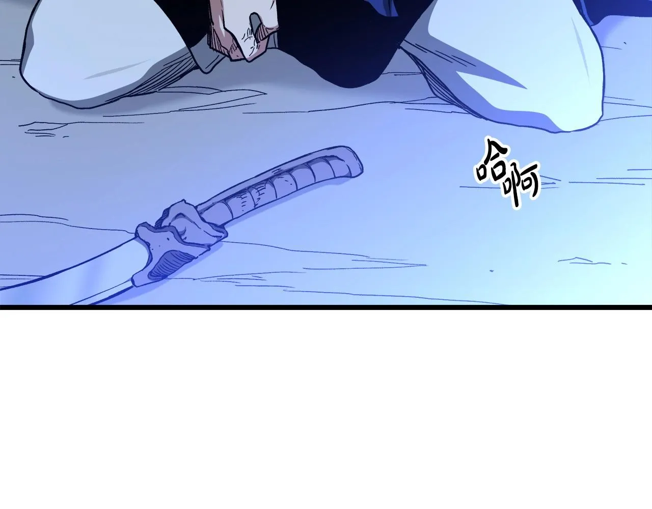 第31话 解决5胞胎 第70页