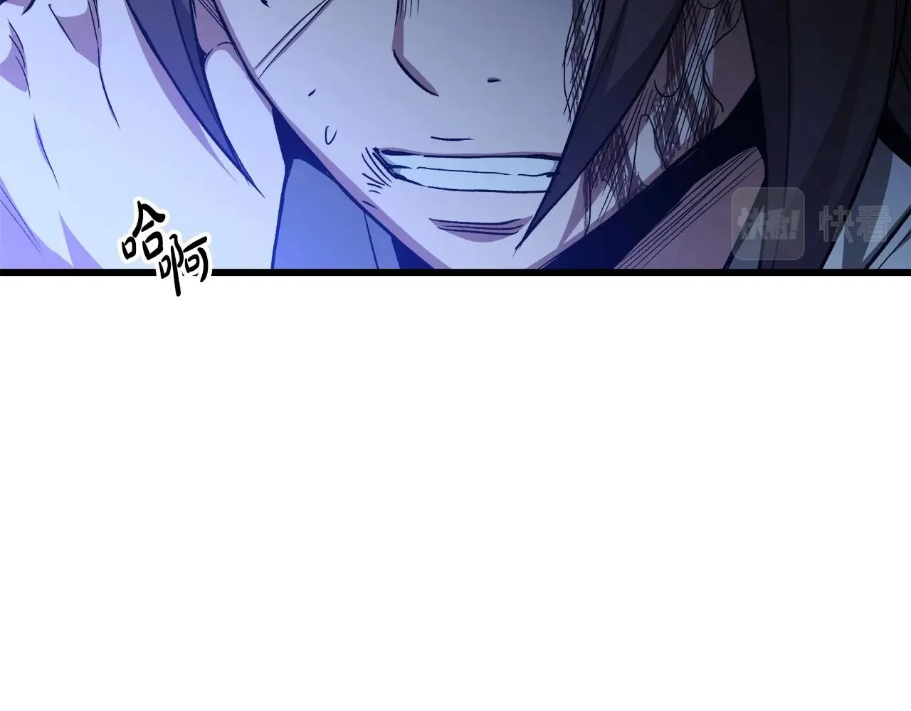 第31话 解决5胞胎 第72页