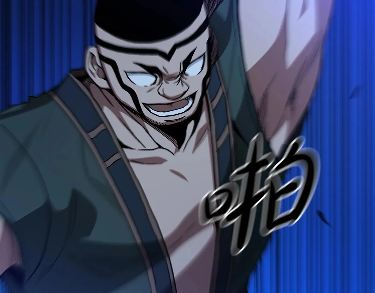 第31话 解决5胞胎 第77页