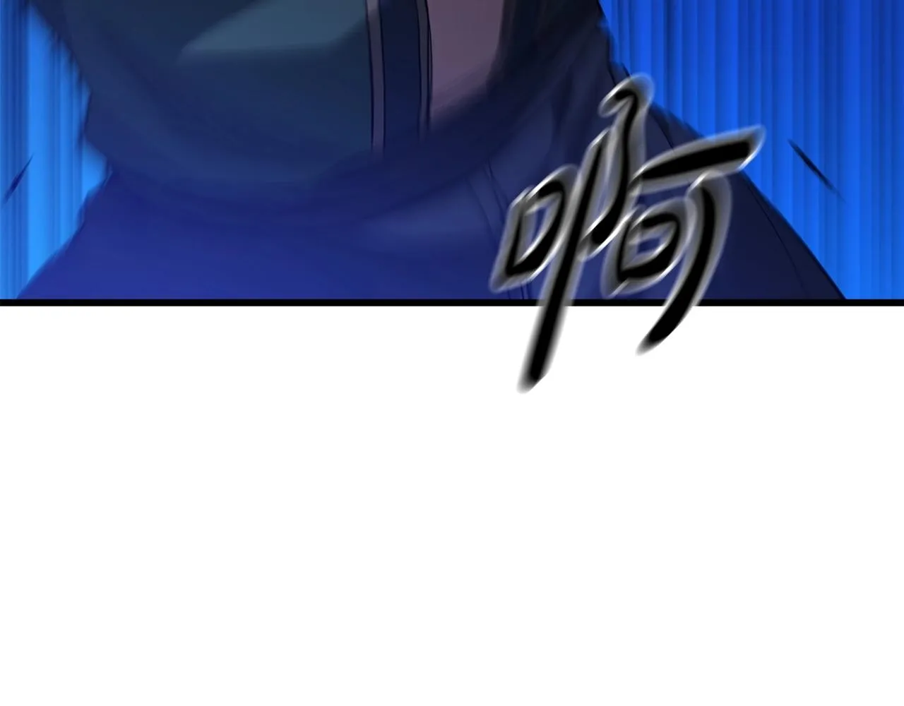 第31话 解决5胞胎 第78页