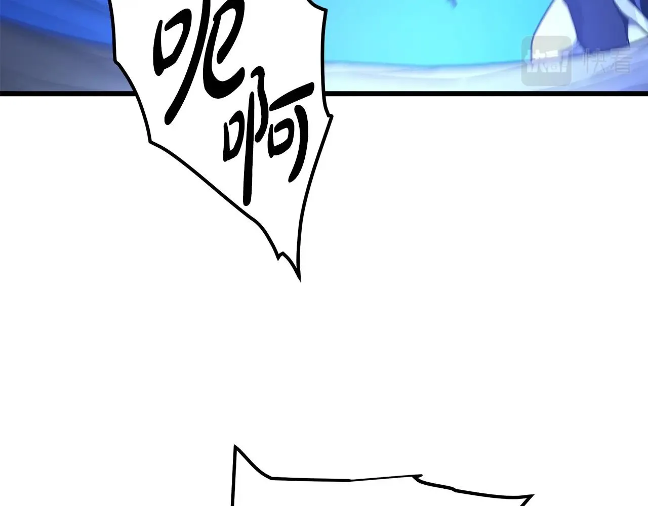 第31话 解决5胞胎 第87页