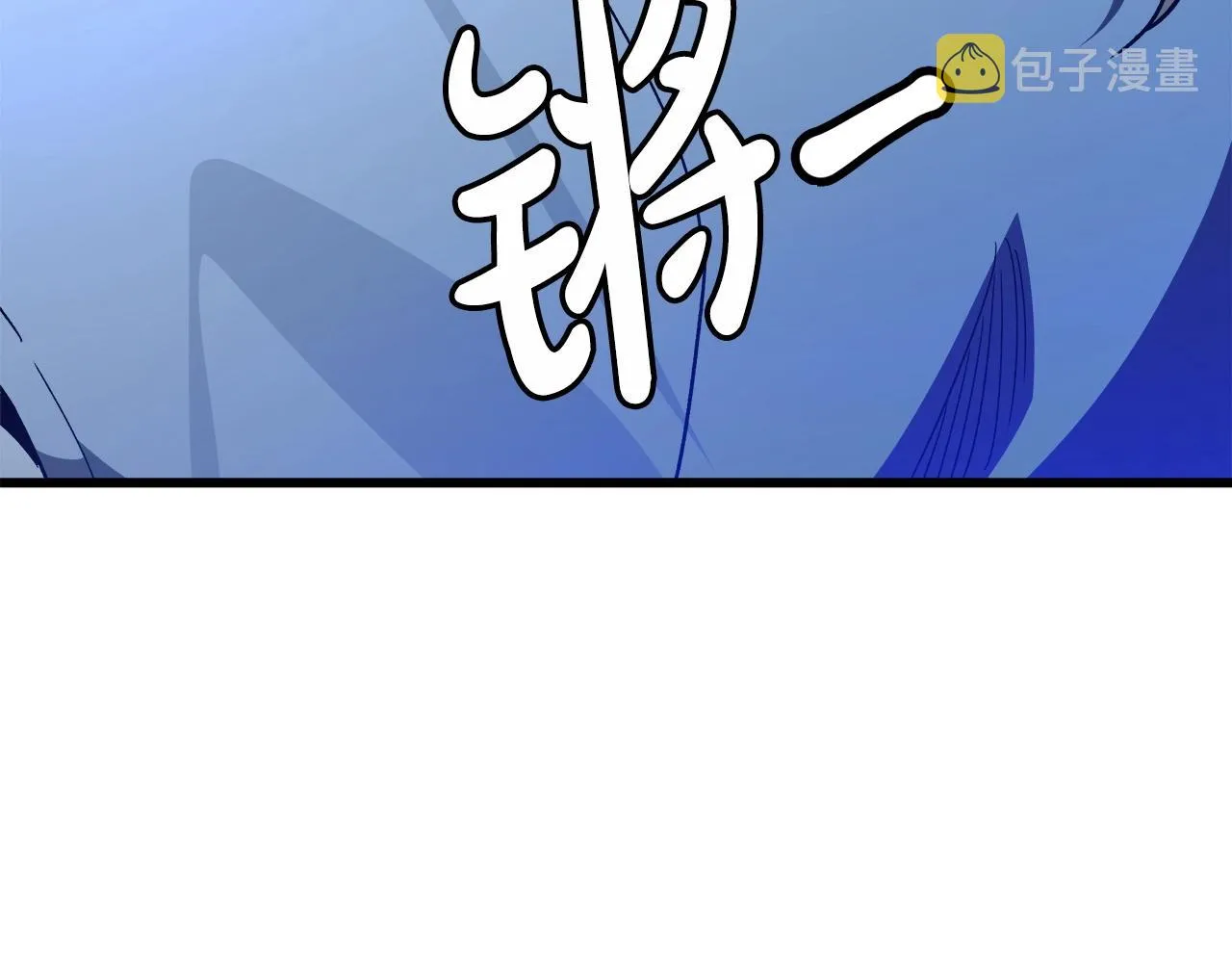 第31话 解决5胞胎 第92页