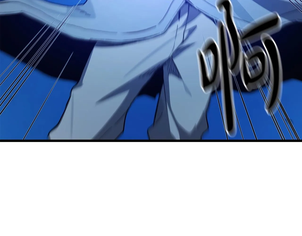 第31话 解决5胞胎 第113页