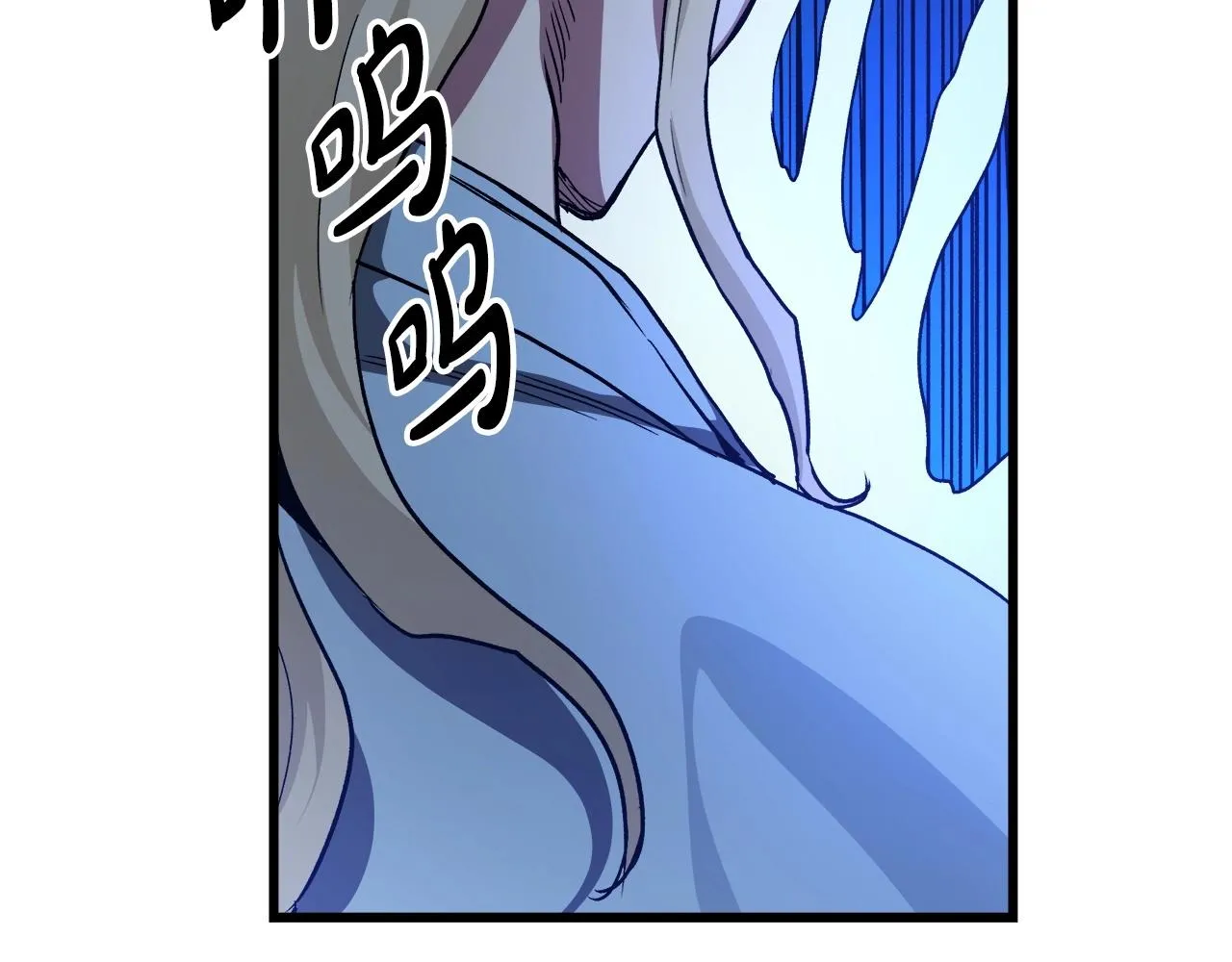 第31话 解决5胞胎 第121页