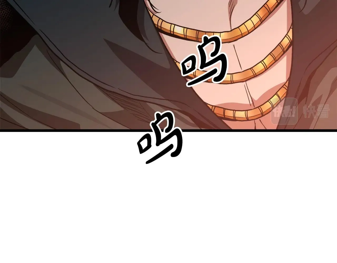 第31话 解决5胞胎 第145页