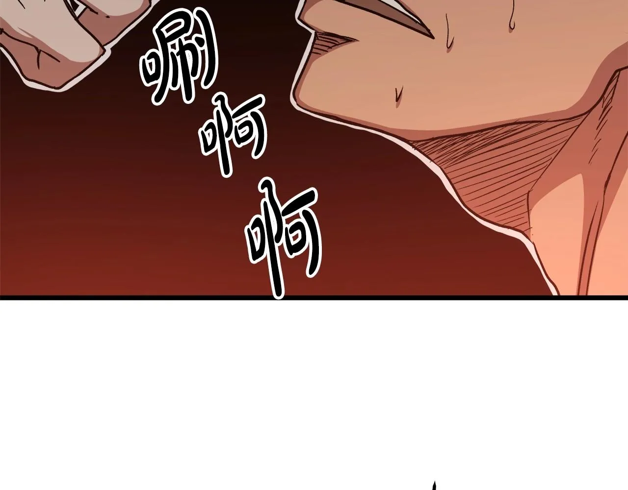 第31话 解决5胞胎 第160页