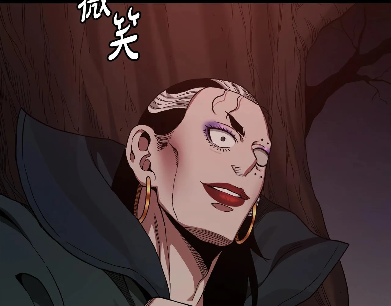 第31话 解决5胞胎 第162页