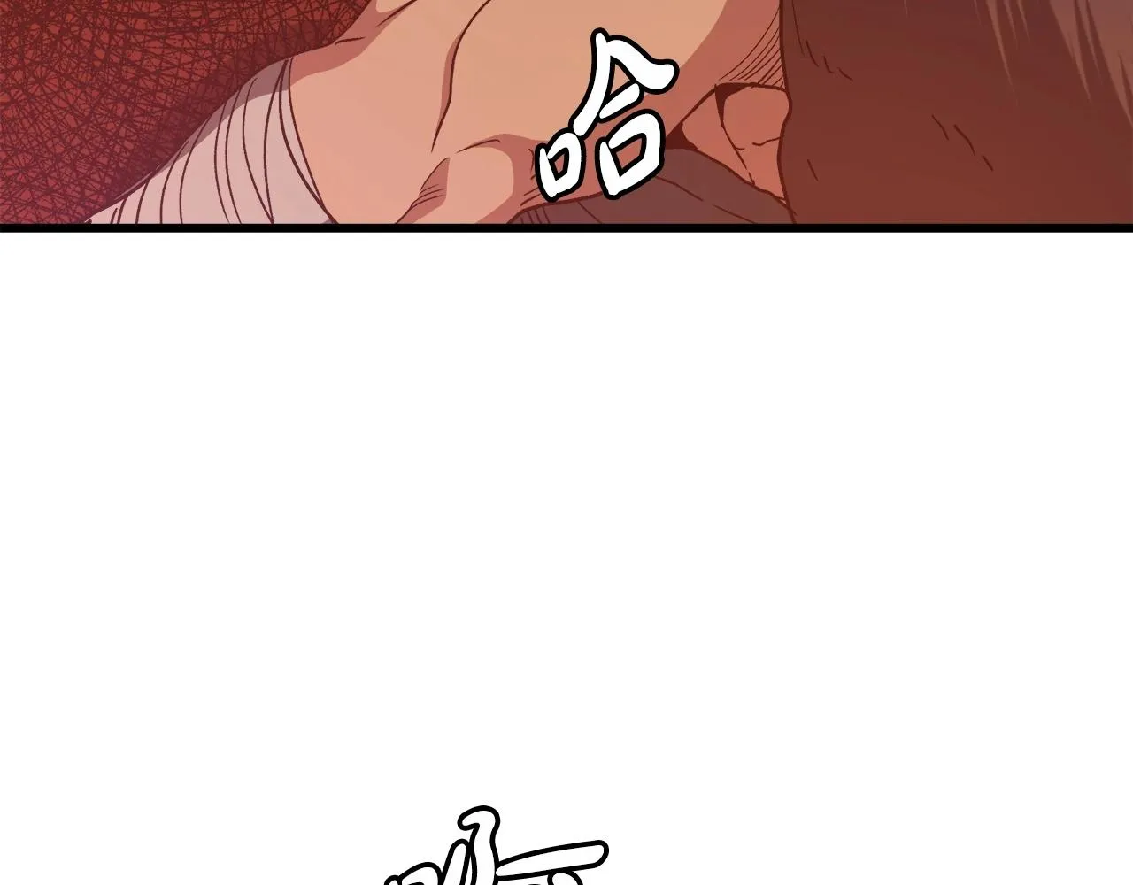 第31话 解决5胞胎 第167页