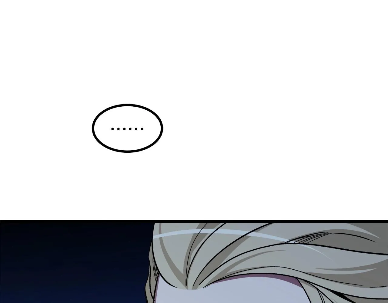第31话 解决5胞胎 第178页