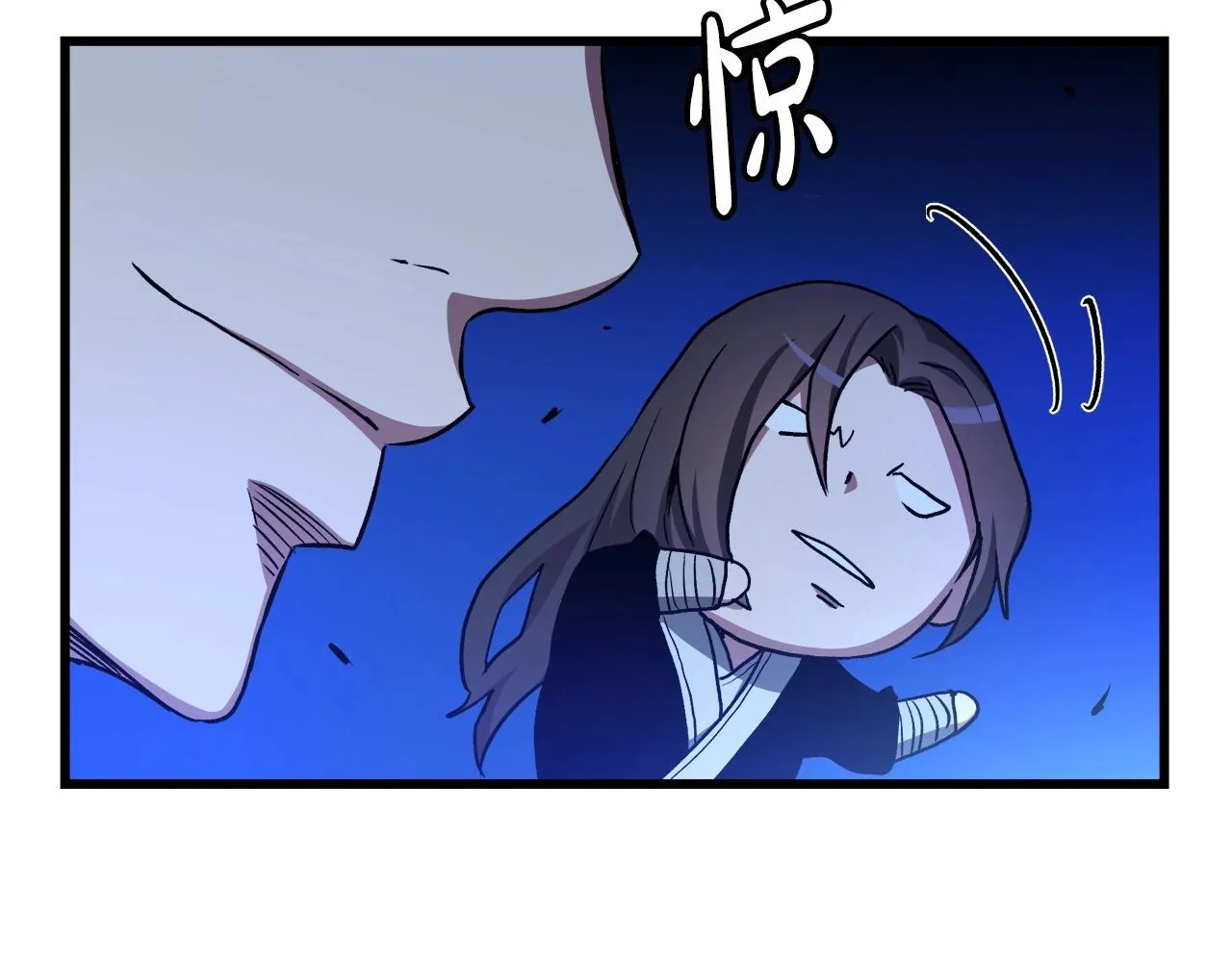 第31话 解决5胞胎 第181页