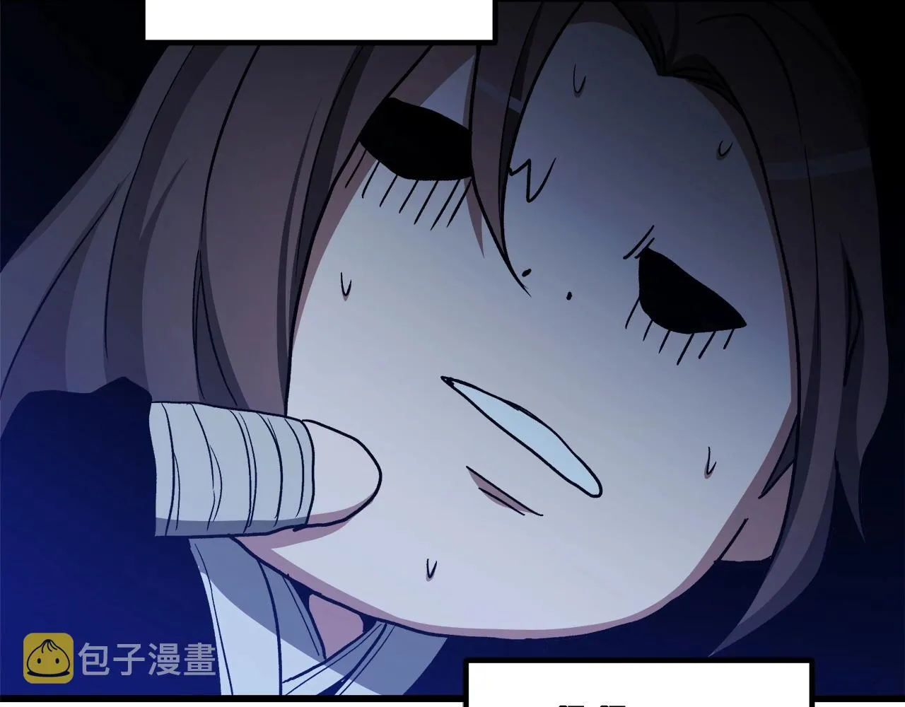 第31话 解决5胞胎 第183页