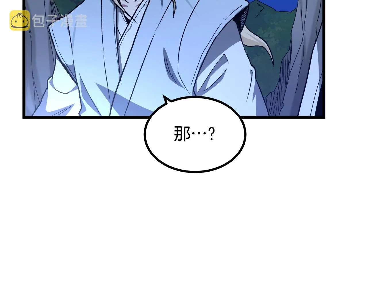 第31话 解决5胞胎 第189页