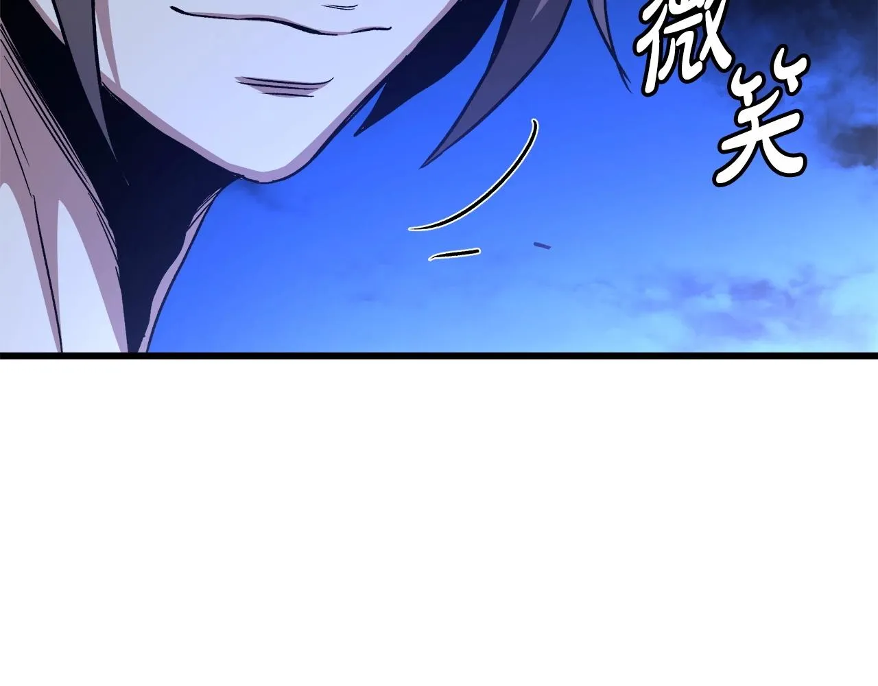 第31话 解决5胞胎 第191页