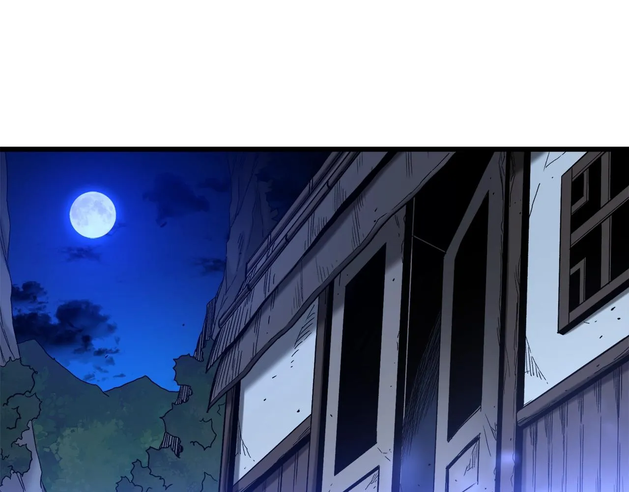 第32话 地牢 第2页
