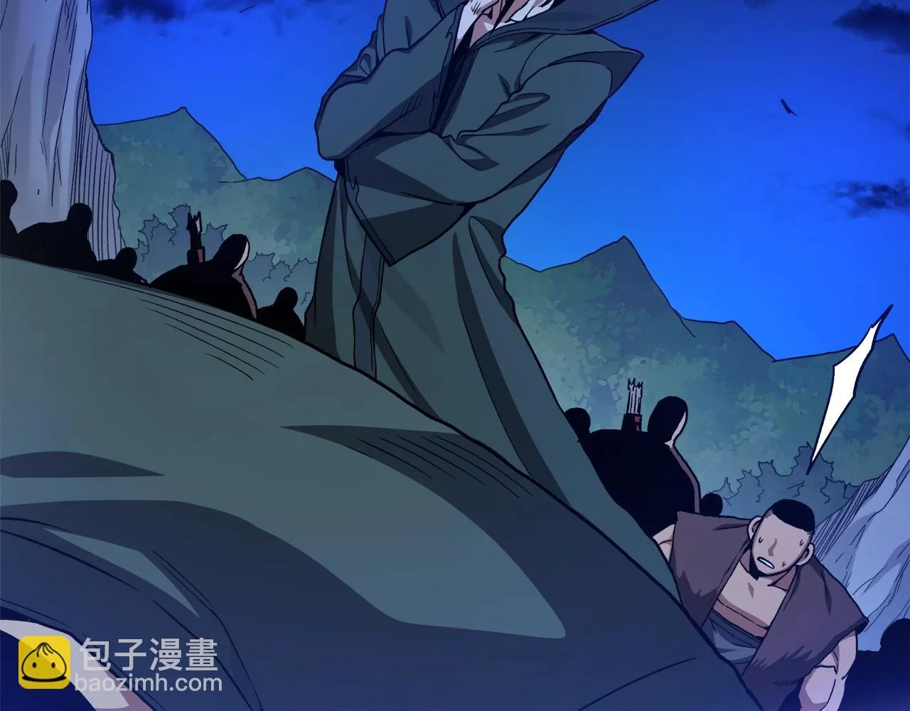 第32话 地牢 第10页