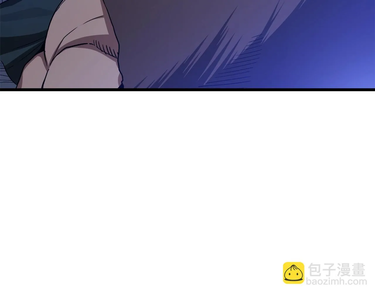 第32话 地牢 第16页