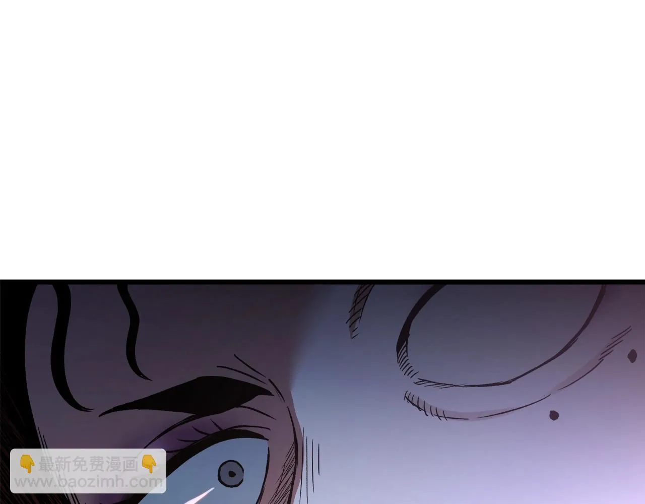 第32话 地牢 第23页
