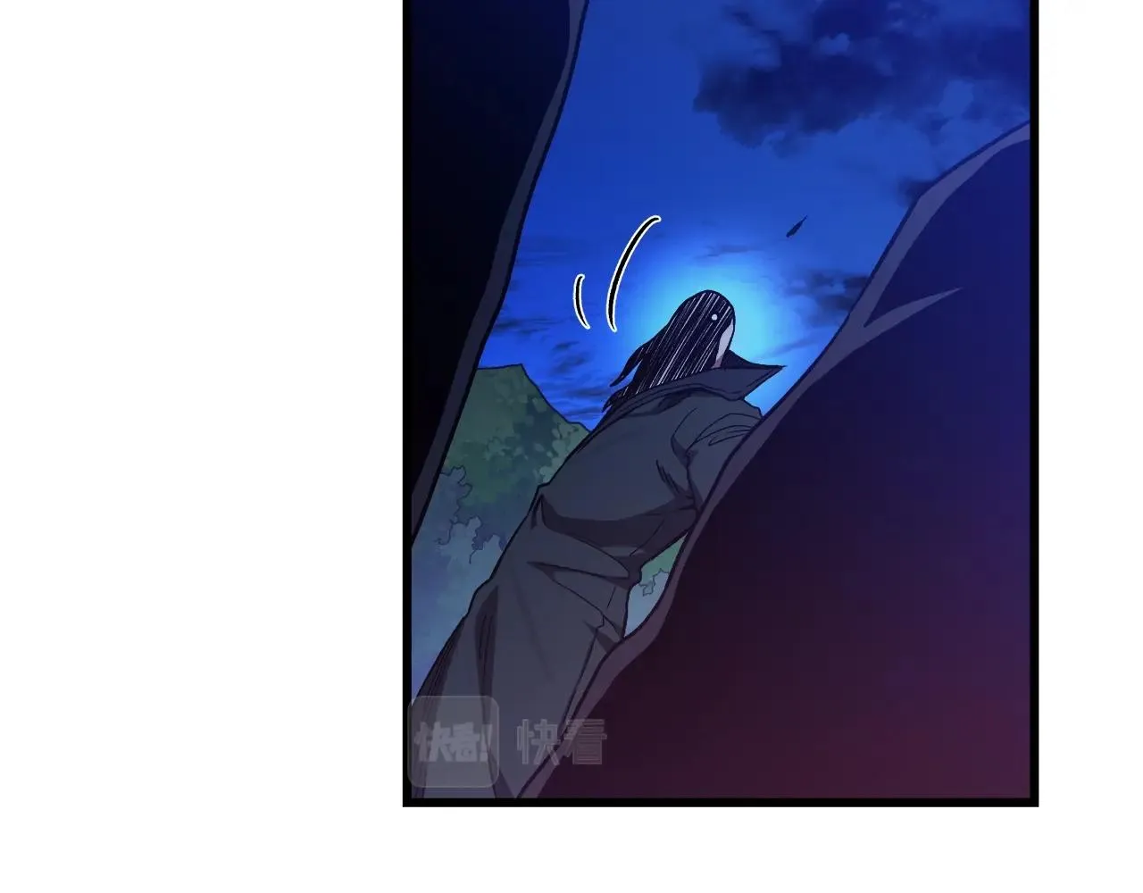 第32话 地牢 第38页