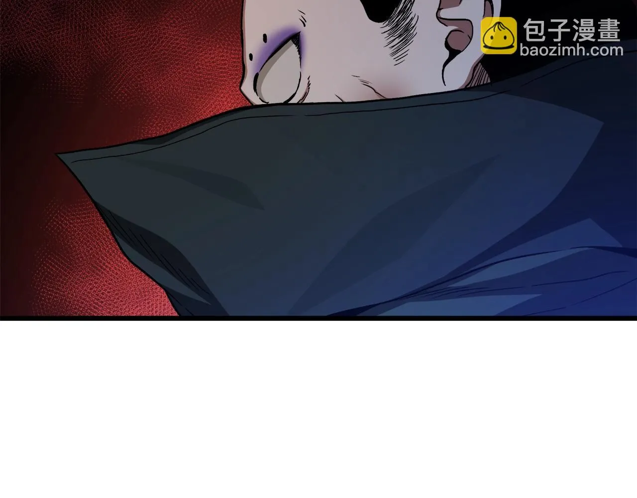 第32话 地牢 第44页