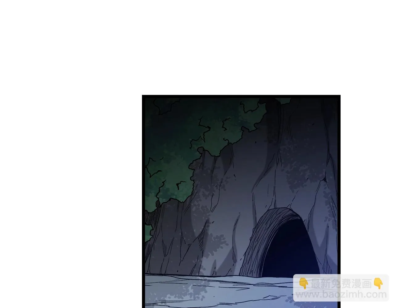 第32话 地牢 第57页
