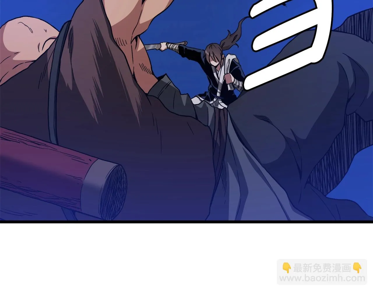 第32话 地牢 第62页
