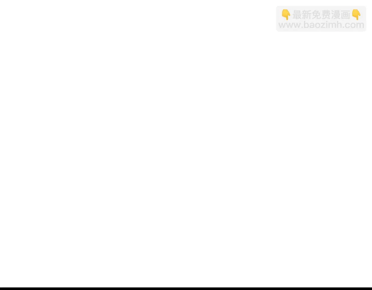 第32话 地牢 第70页