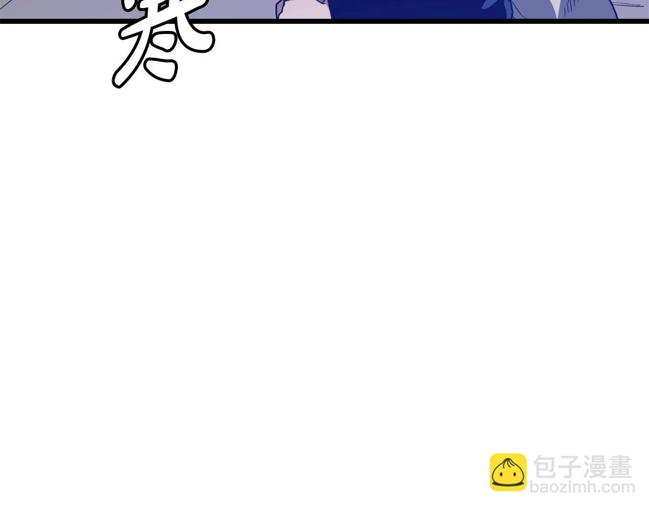 第32话 地牢 第77页