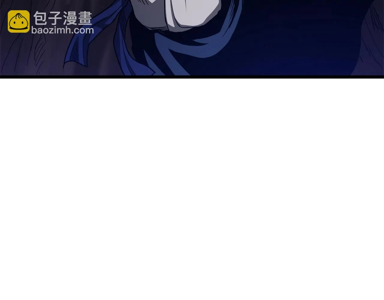 第32话 地牢 第83页