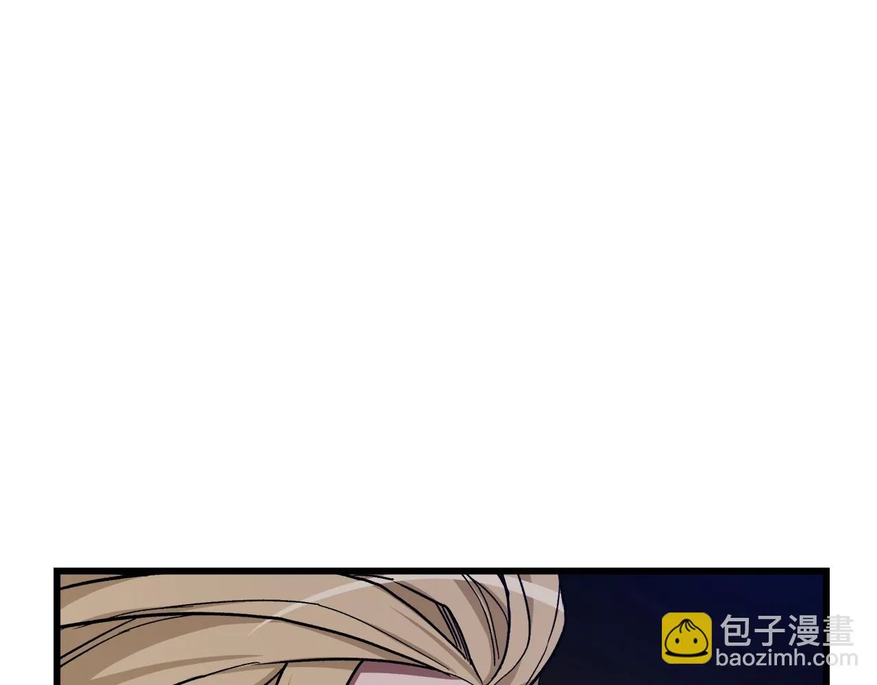 第32话 地牢 第101页