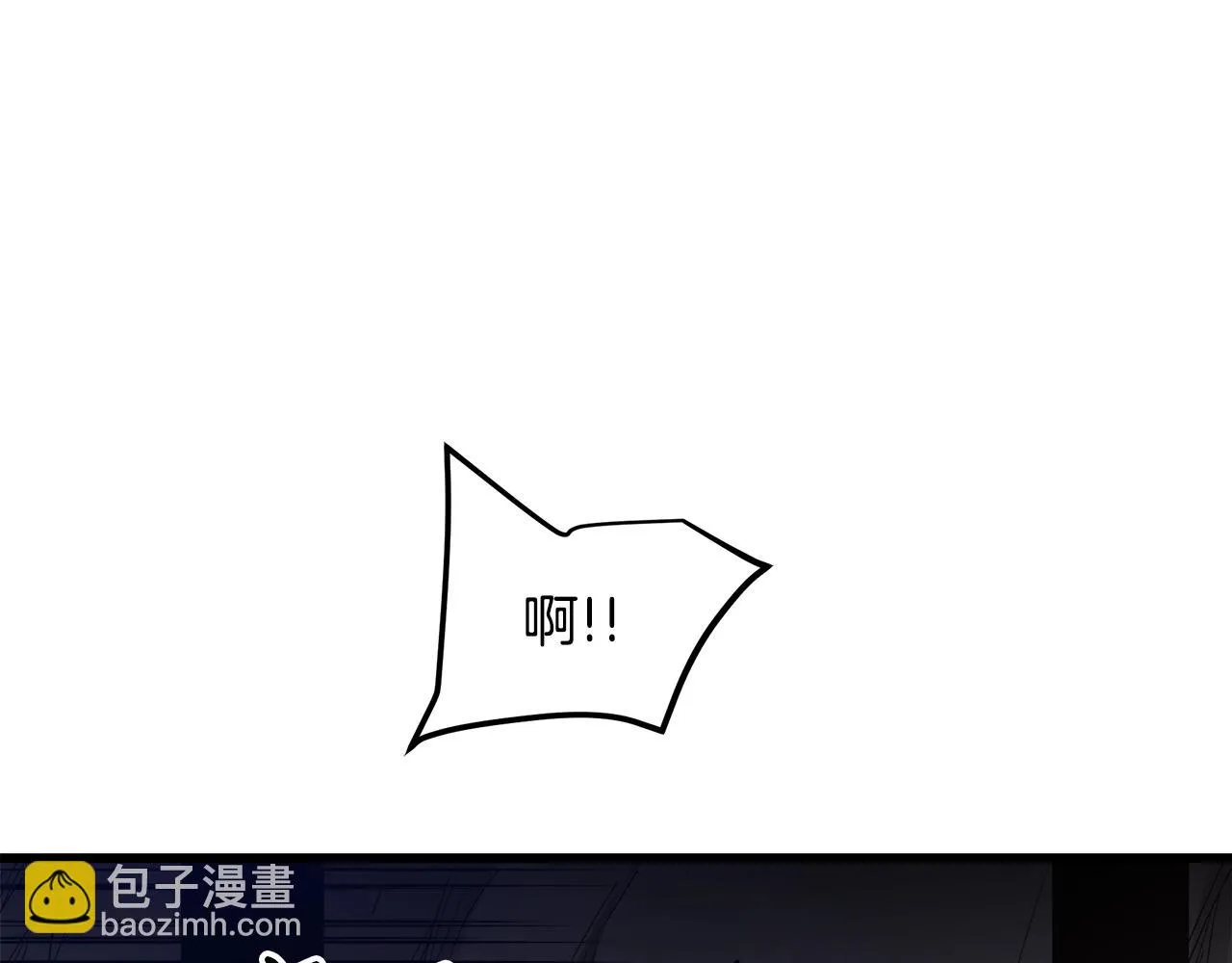 第32话 地牢 第119页