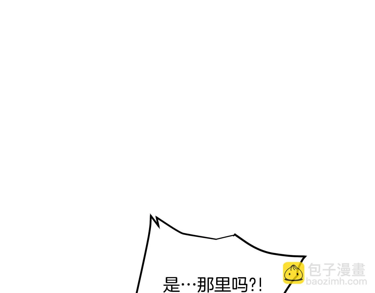第32话 地牢 第121页