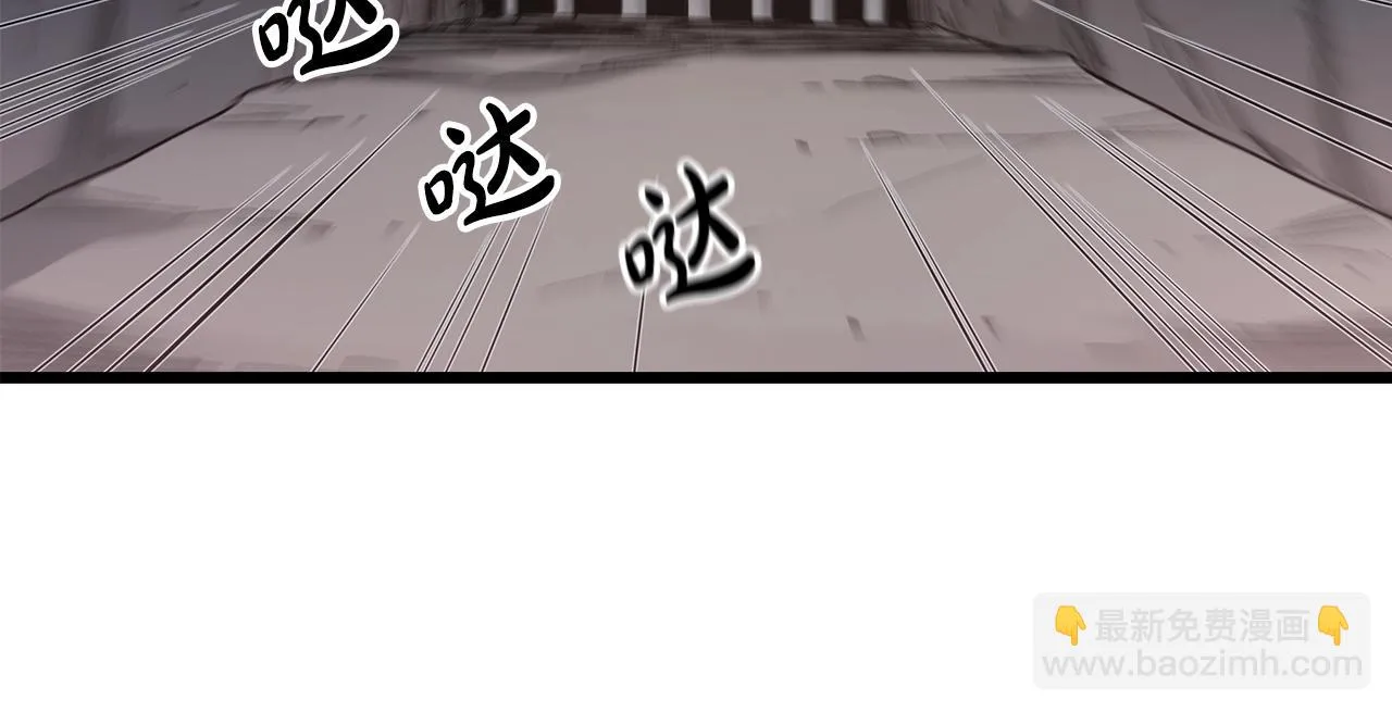 第32话 地牢 第123页