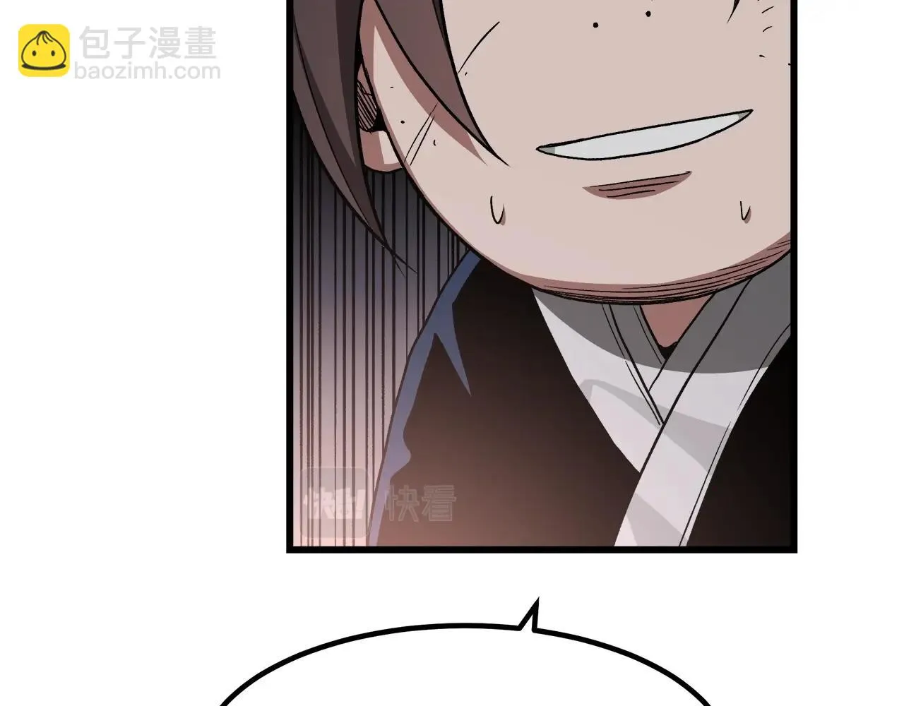 第32话 地牢 第135页