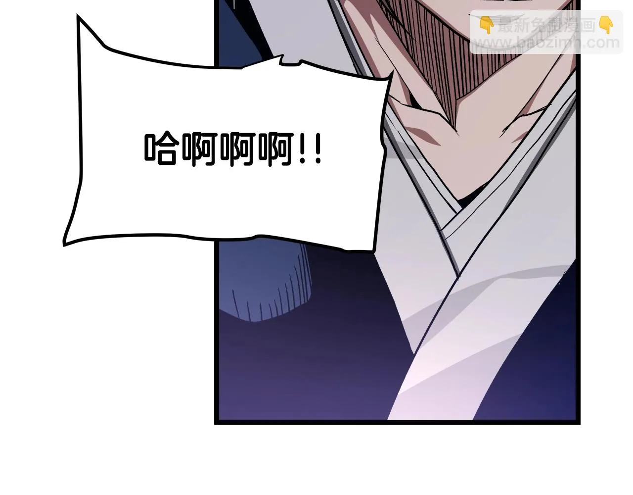 第32话 地牢 第148页