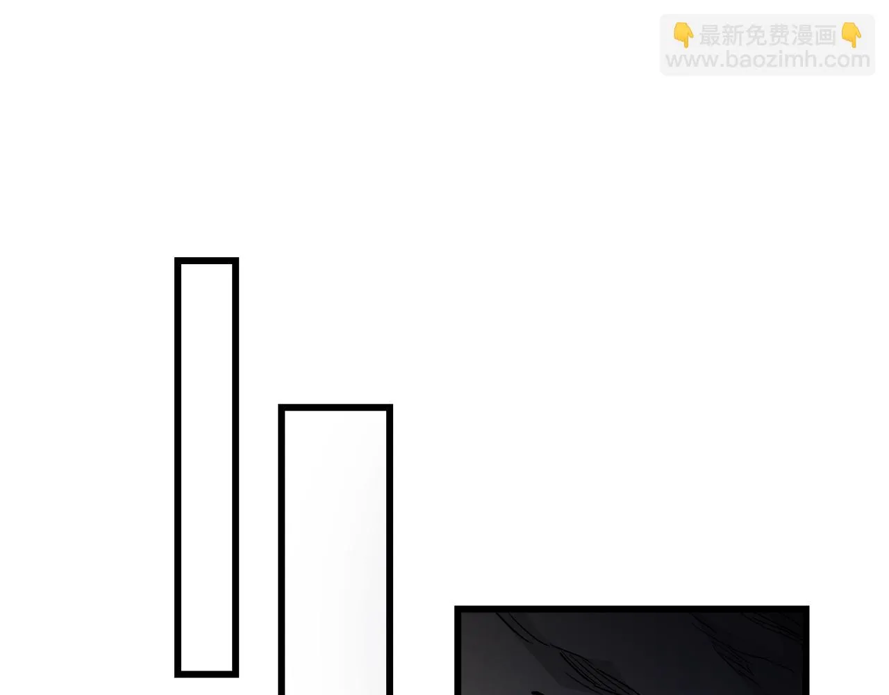 第32话 地牢 第164页