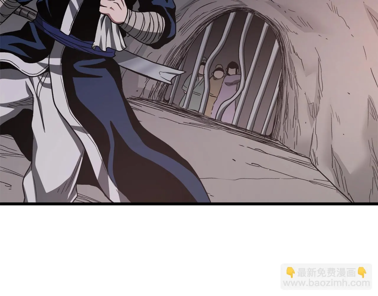 第32话 地牢 第168页