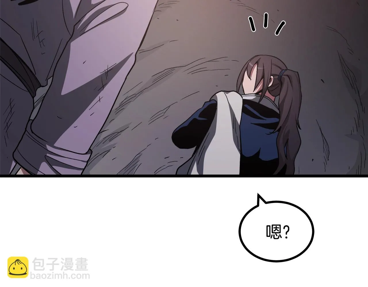 第32话 地牢 第173页