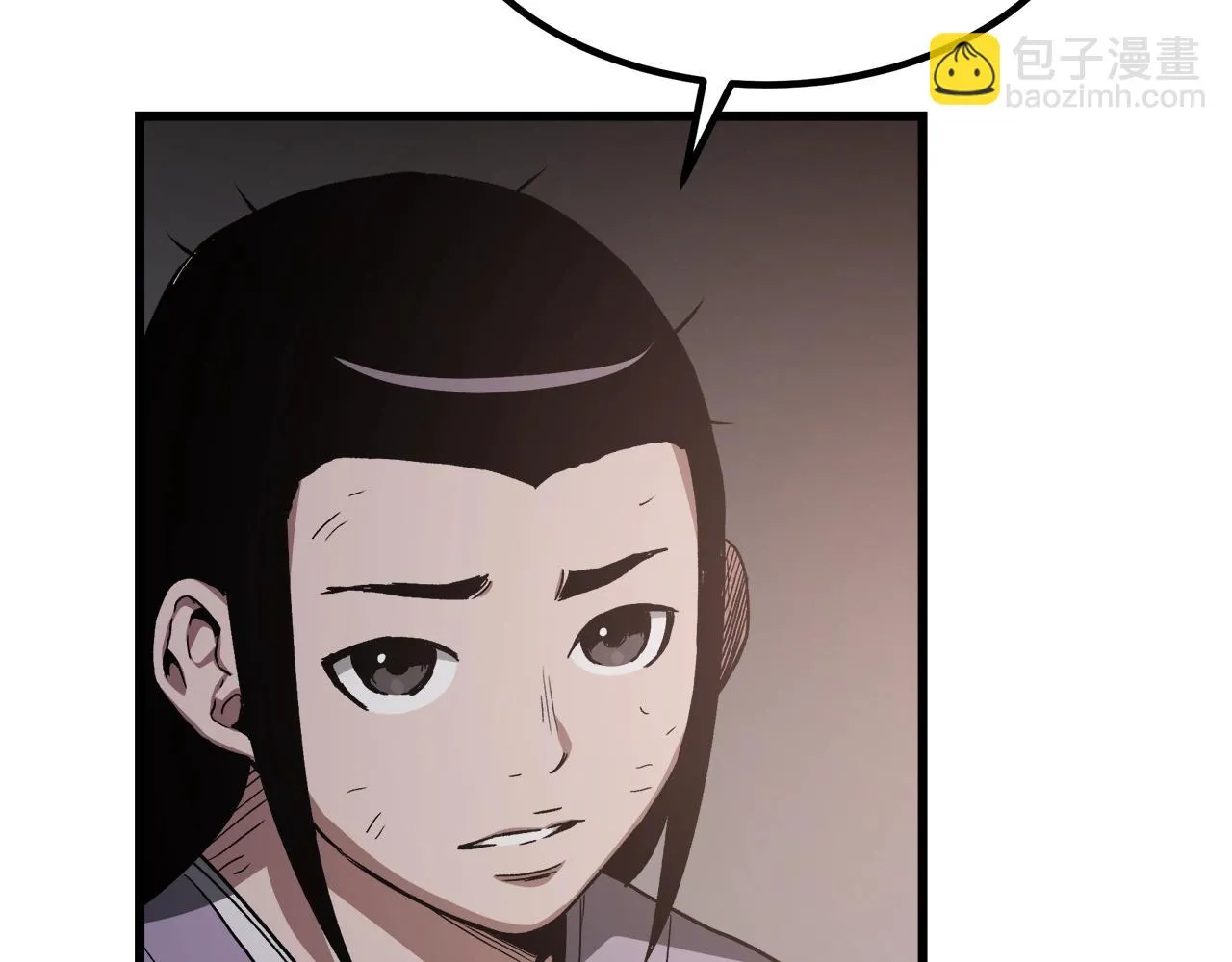 第32话 地牢 第175页